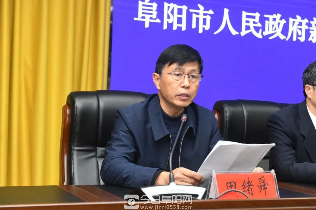 列入国家考核！达标率100%！阜阳这份成绩，真亮眼！