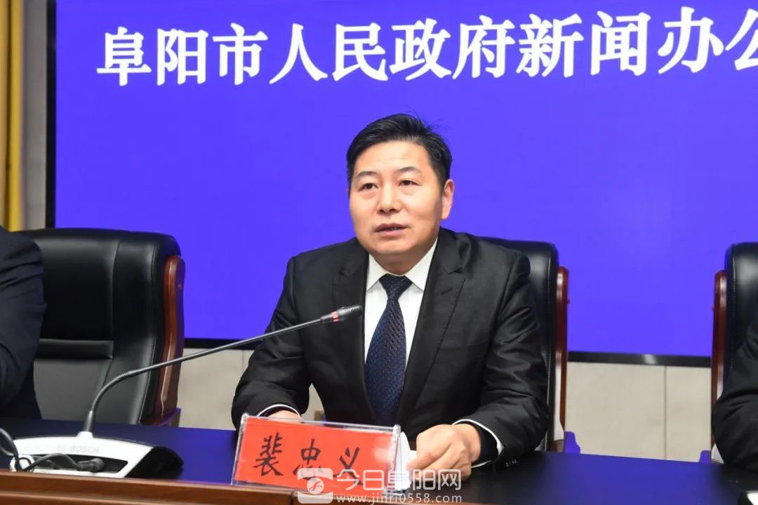 列入国家考核！达标率100%！阜阳这份成绩，真亮眼！
