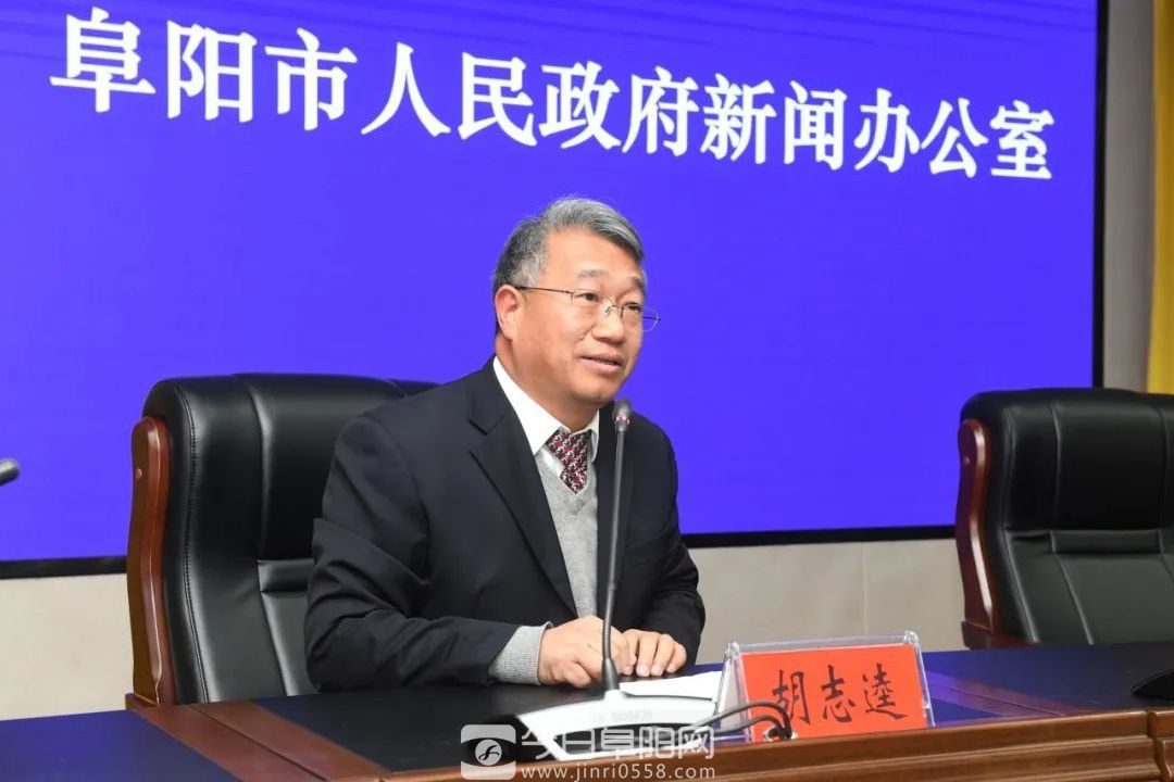 列入国家考核！达标率100%！阜阳这份成绩，真亮眼！