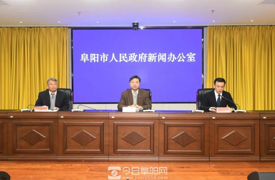 列入国家考核！达标率100%！阜阳这份成绩，真亮眼！