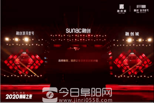 72小时门票预约超6000张，这次融创玩大了！