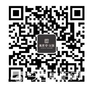 双“DAN”重磅福利！皇家马戏团震撼来袭，门票免费送！赶快来抢！