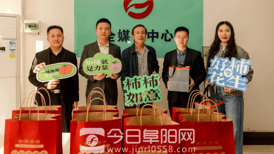 2020融创阜阳年度名场面盘点，全程高能！