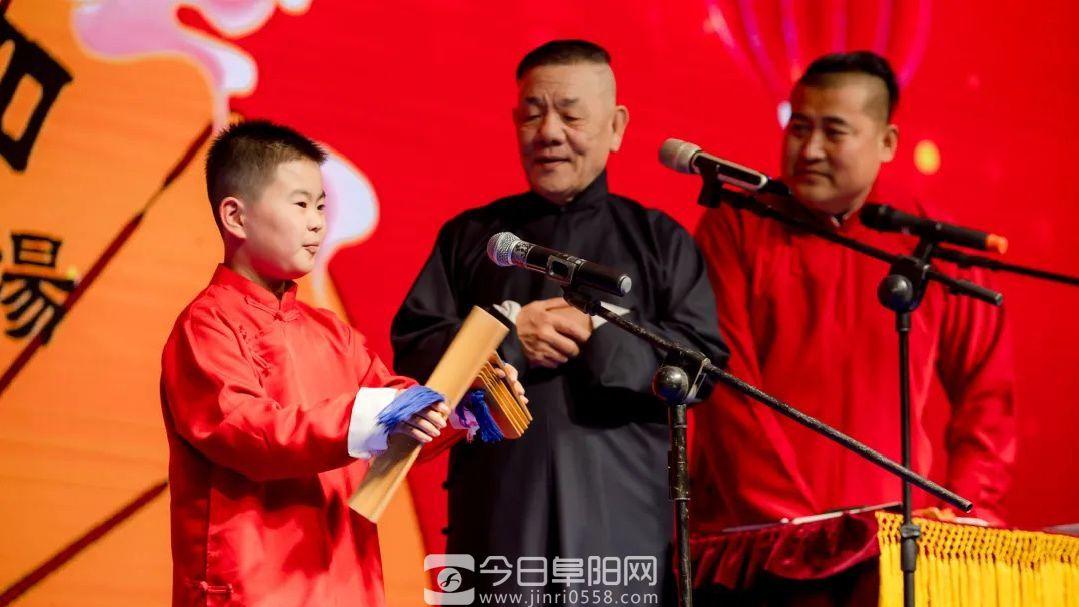 2021融创开年大戏，与阜阳共建美好未来