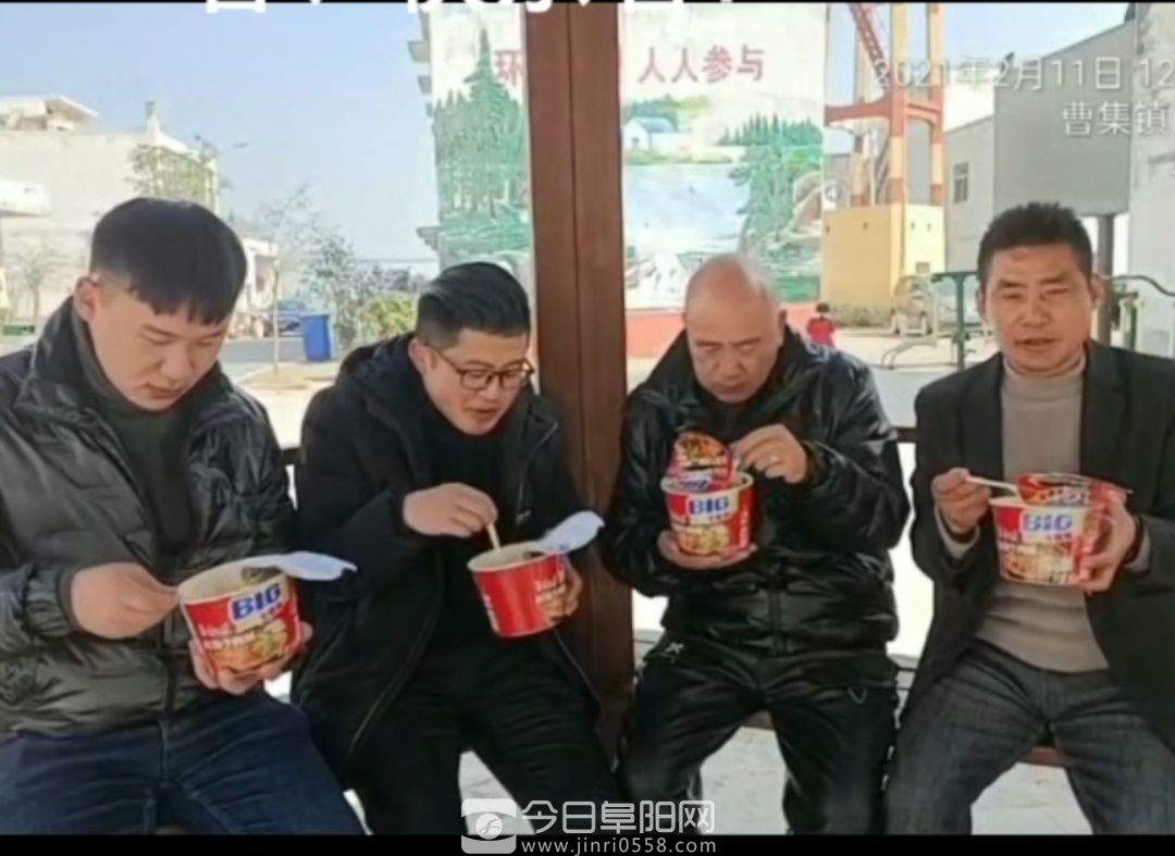 大年三十访蒙洼 喜看庄台年变化 大年三十访蒙洼 喜看庄台年变化