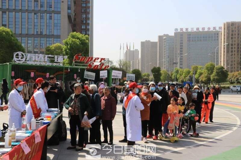 专家云集！阜阳市第五人民医院举行肿瘤防治宣传周活动