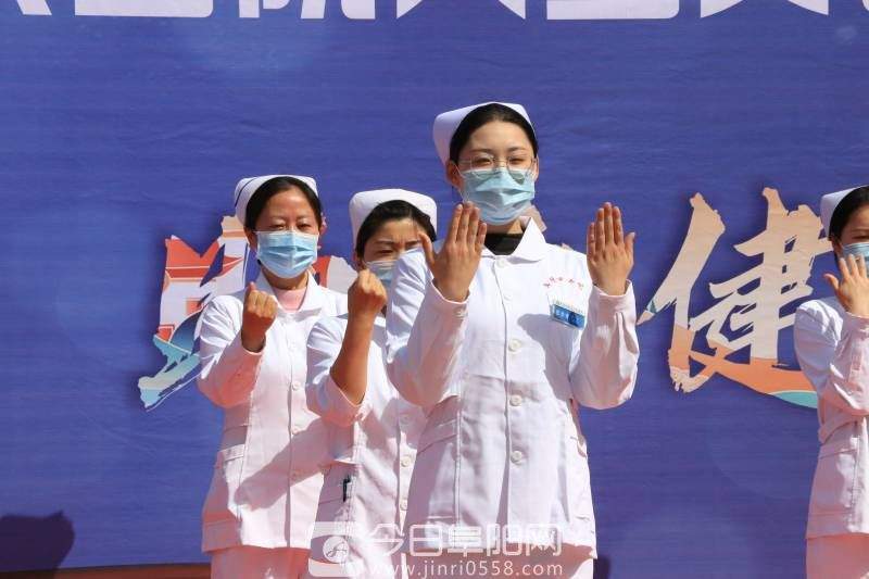 专家云集！阜阳市第五人民医院举行肿瘤防治宣传周活动