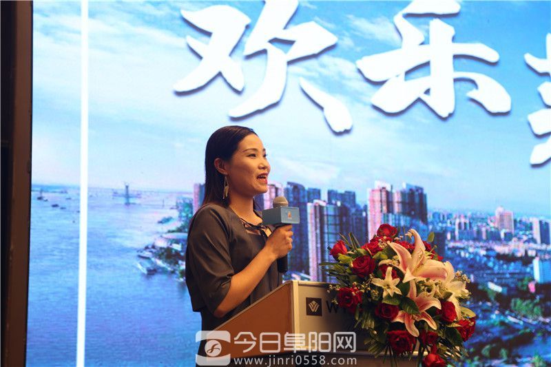 “欢乐芜湖 体验之都”皖中皖北城市旅游推介会走进阜阳 “欢乐芜湖 体验之都”皖中皖北城市旅游推介会走进阜阳