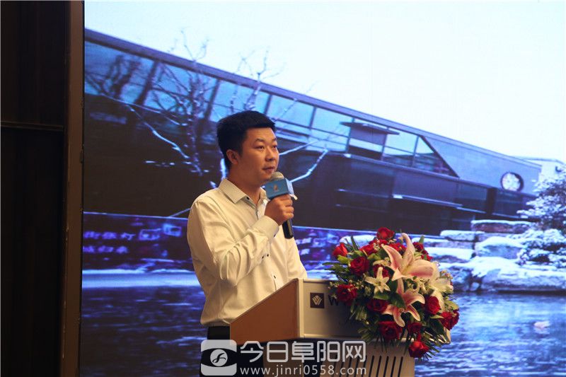 “欢乐芜湖 体验之都”皖中皖北城市旅游推介会走进阜阳 “欢乐芜湖 体验之都”皖中皖北城市旅游推介会走进阜阳
