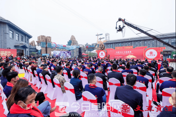 自家酿又有大动作，好上加好，点赞！
