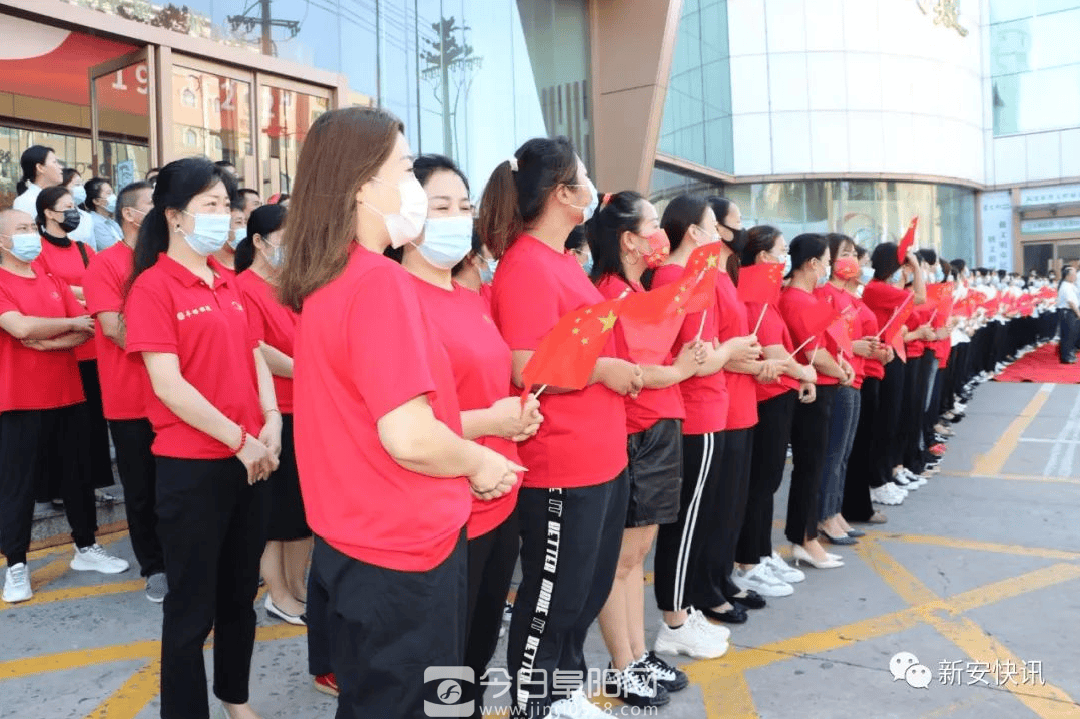 阜阳商厦初心不改庆国庆