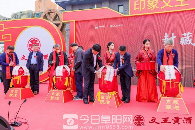 自家酿又有大动作，好上加好，点赞！