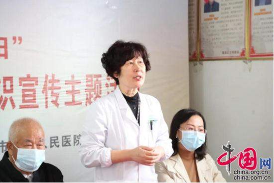 阜阳市第五人民医院重阳节开展关爱老人义诊活动