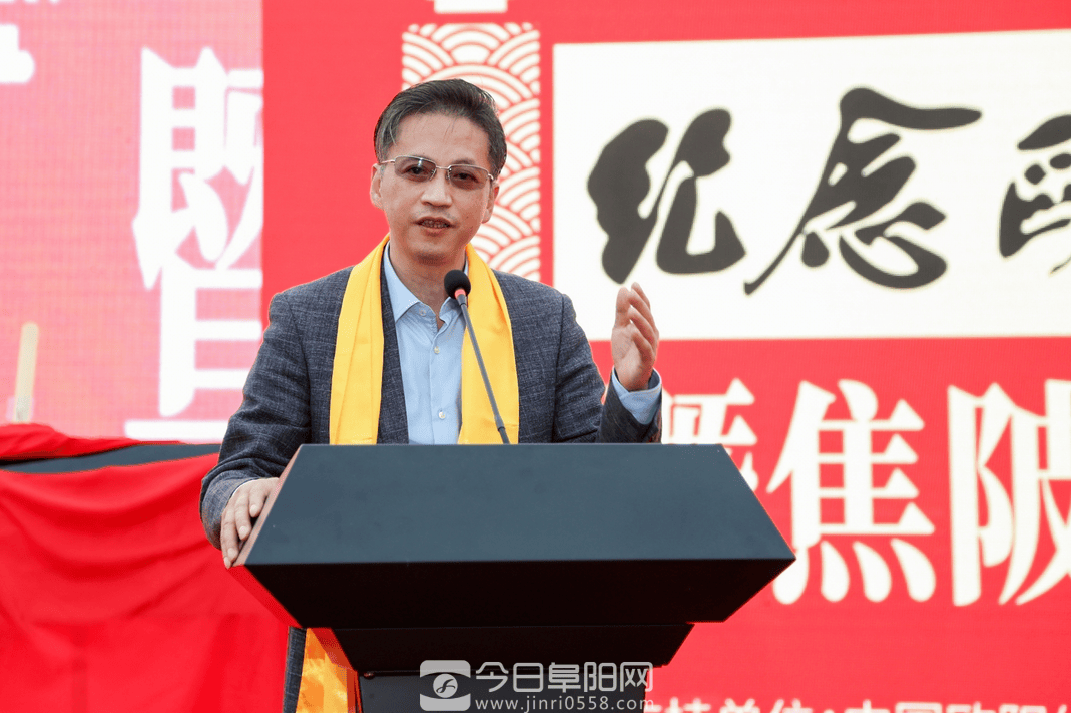 纪念欧阳修诞辰1014周年暨焦陂首届老酒封藏文化节隆重启幕