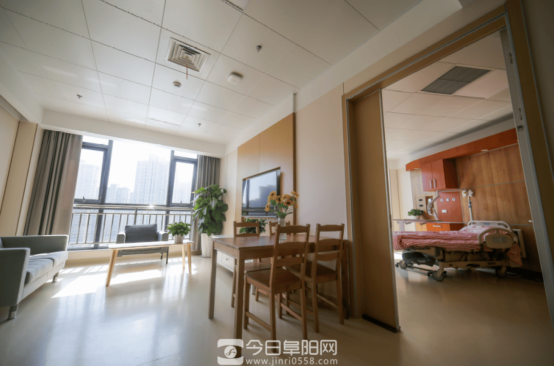 阜阳这家医院好消息请相互转告！