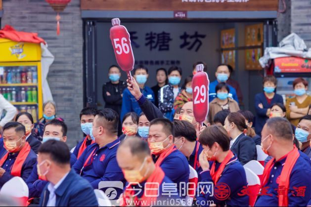 自家酿又有大动作，好上加好，点赞！