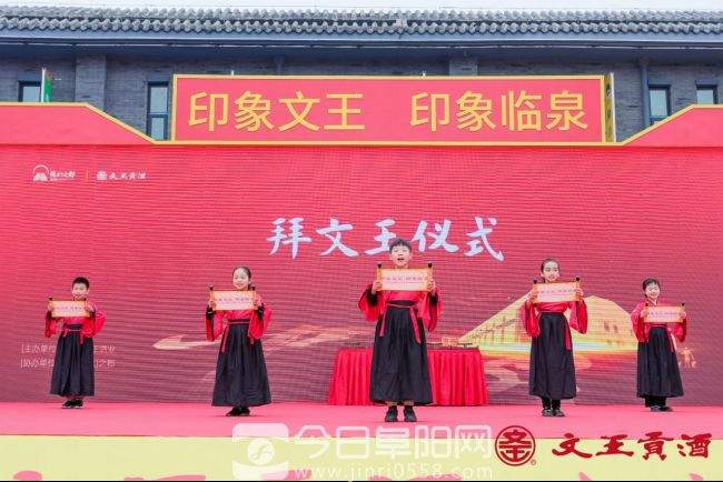 自家酿又有大动作，好上加好，点赞！