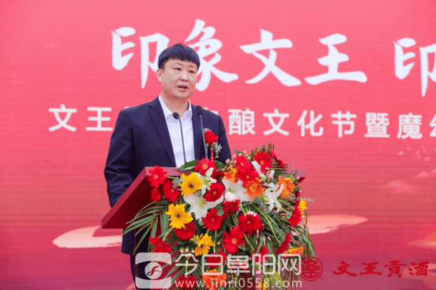 自家酿又有大动作，好上加好，点赞！