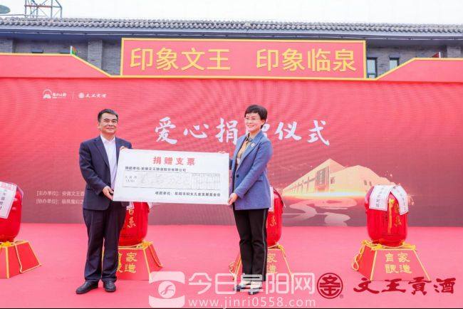 自家酿又有大动作，好上加好，点赞！