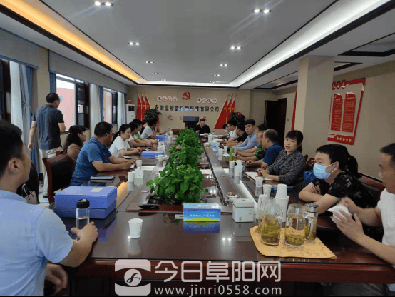 关庙镇多措并举强力推进非公有制企业党建工作
