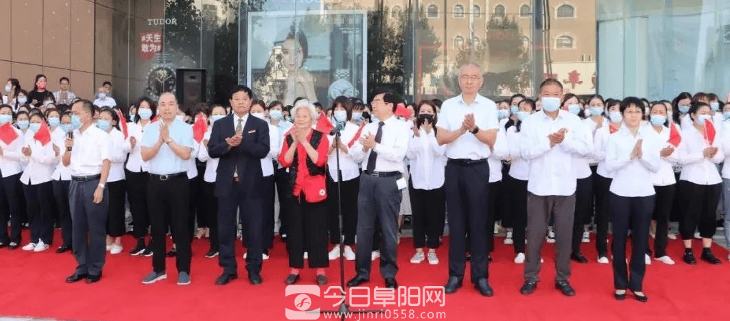 阜阳商厦初心不改庆国庆