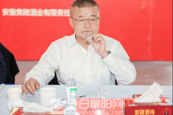 国家级大咖齐聚焦陂 鉴评两款封藏酒品