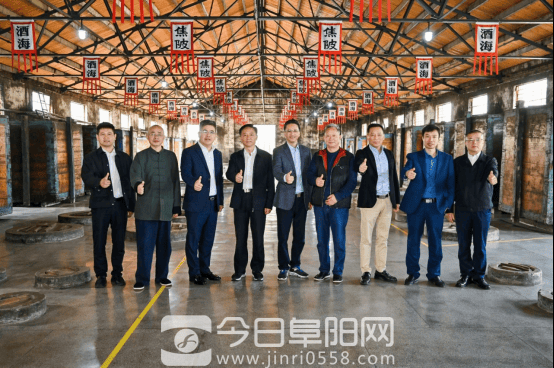 国家级大咖齐聚焦陂 鉴评两款封藏酒品