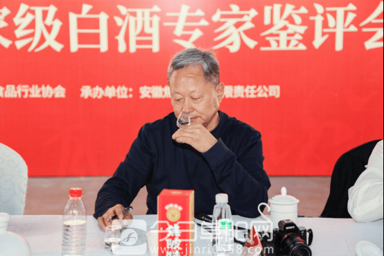 国家级大咖齐聚焦陂 鉴评两款封藏酒品