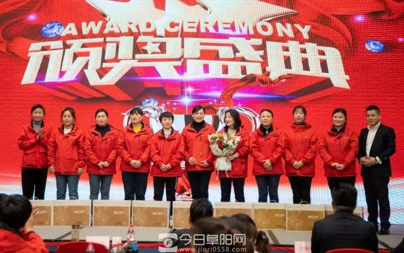 《乘大势·齐亮剑·一起向未来》安徽天韵集团2022年度誓师大会盛大启程! 《乘大势·齐亮剑·一起向未来》安徽天韵集团2022年度誓师大会盛大启程!