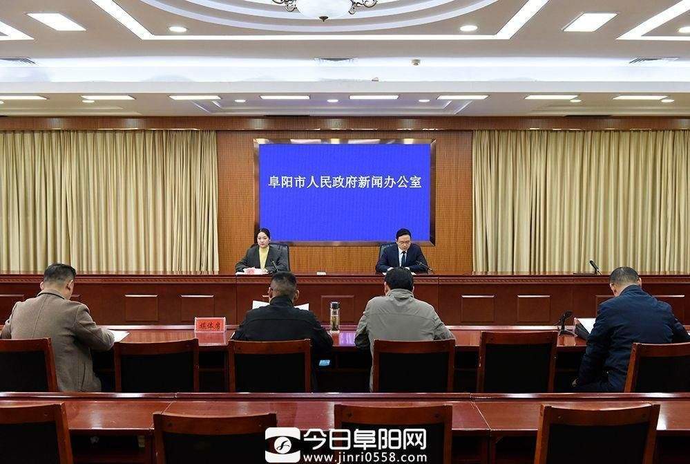 阜阳市着力打造宜居宜业宜游的高质量国土空间 阜阳市着力打造宜居宜业宜游的高质量国土空间