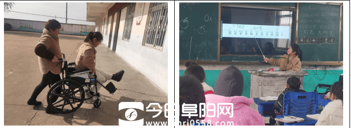 太和县三堂镇第四小学教师安红:乡村坚守育桃李 初心如磐绽芳华 太和县三堂镇第四小学教师安红:乡村坚守育桃李 初心如磐绽芳华