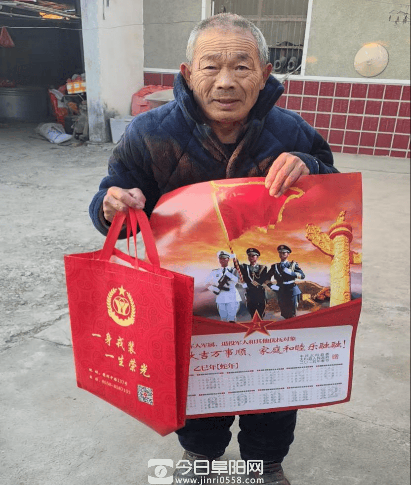 太和县三堂镇康庄村开展走访慰问退役军人及重点优抚人员 太和县三堂镇康庄村开展走访慰问退役军人及重点优抚人员