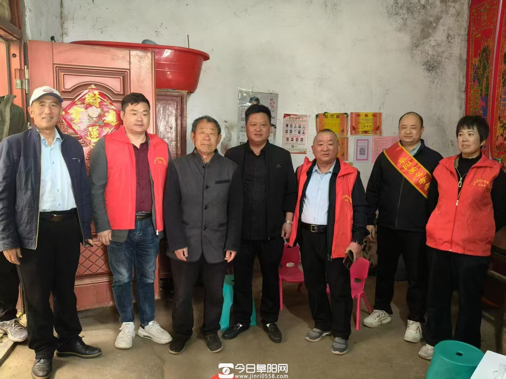 阜阳市爱心孝老协会赴蒙洼看望慰问困难群众 阜阳市爱心孝老协会赴蒙洼看望慰问困难群众