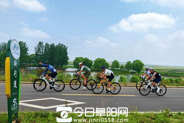 阜南县郜台乡:借助“骑行赛 ” 展示新风采! 阜南县郜台乡:借助“骑行赛 ” 展示新风采!