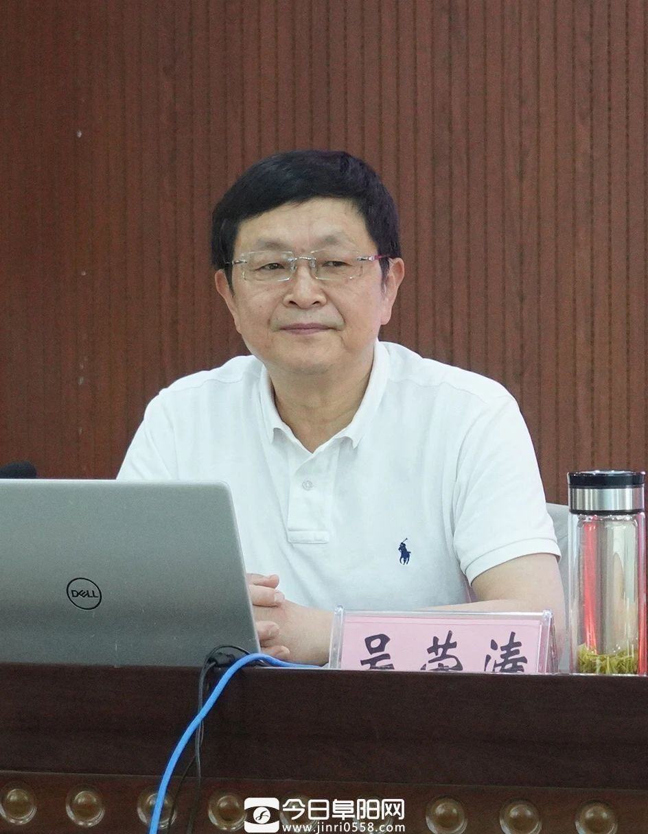 太和县人民医院赋能干部成长 太和县人民医院赋能干部成长