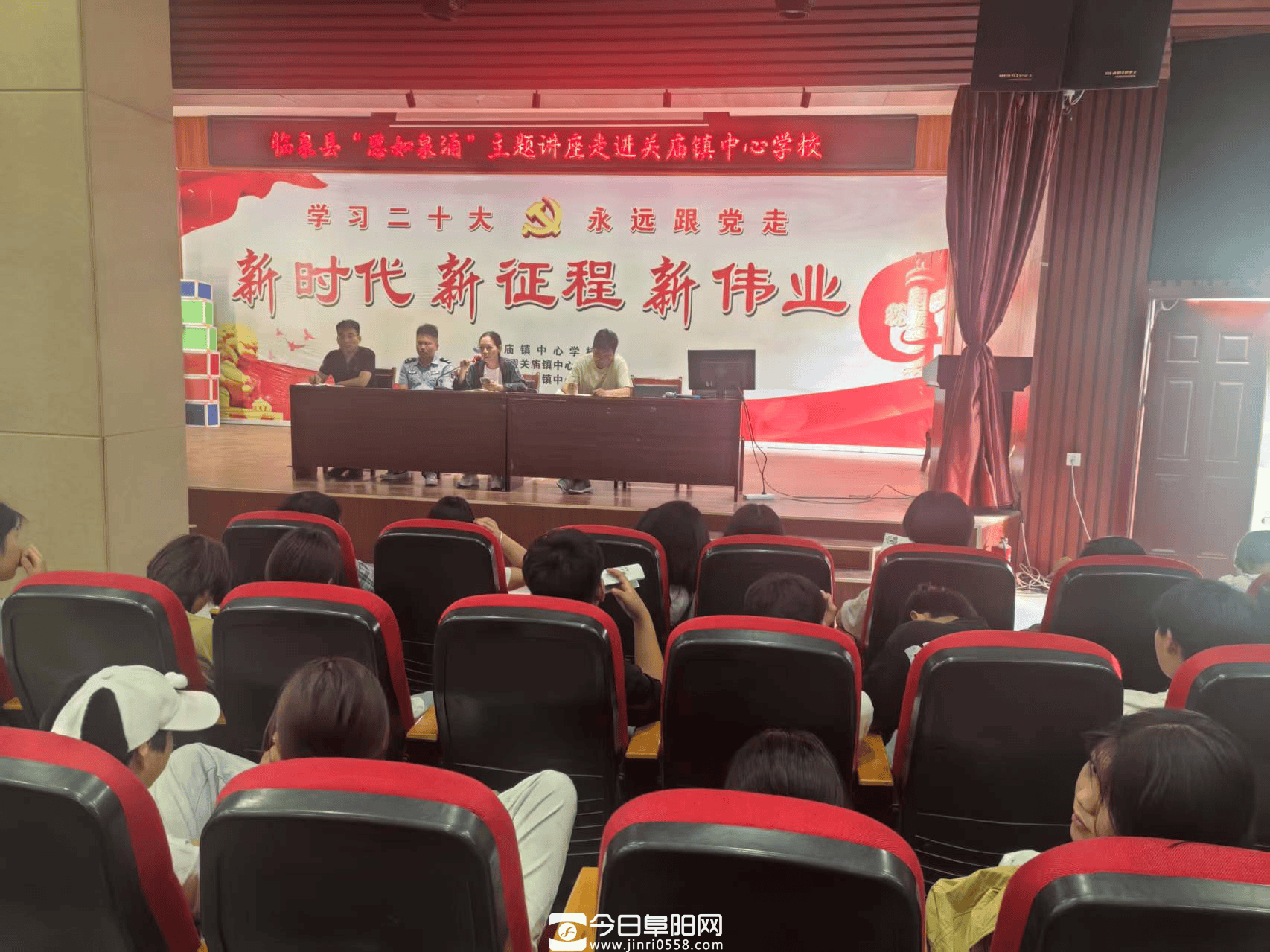 临泉县关庙镇开展“思如泉涌”品牌创建助力乡村全面振兴 临泉县关庙镇开展“思如泉涌”品牌创建助力乡村全面振兴