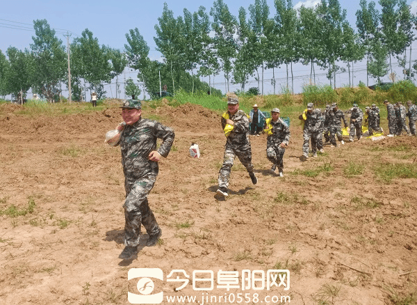 阜南县郜台乡:开展防汛演练确保安全度汛 阜南县郜台乡:开展防汛演练确保安全度汛