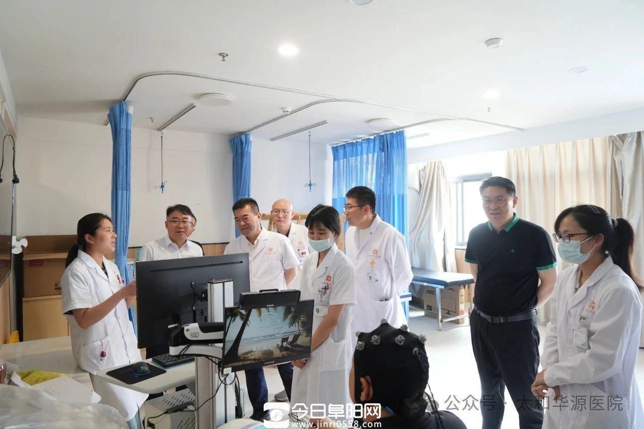 加强院校合作 促进共同发展——安徽中医药大学中医学院童佳兵教授一行到太和华源医院参观指导 加强院校合作 促进共同发展——安徽中医药大学中医学院童佳兵教授一行到太和华源医院参观指导