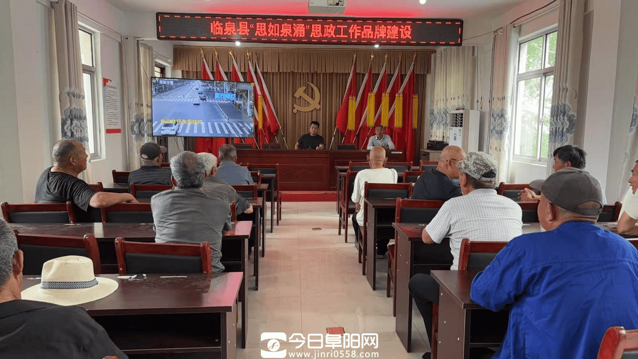 临泉县土陂乡:“好人大讲堂”传播正能量 临泉县土陂乡:“好人大讲堂”传播正能量