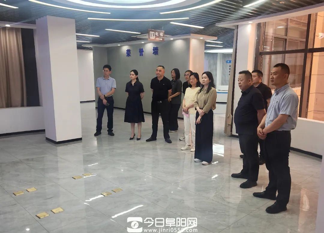 太仓市政协考察调研组赴阜阳人力资源服务产业园开展专题调研 太仓市政协考察调研组赴阜阳人力资源服务产业园开展专题调研