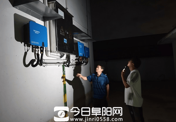 阜南县郜台乡:全力做好自然灾害防范,保障群众生命财产安全 阜南县郜台乡:全力做好自然灾害防范,保障群众生命财产安全
