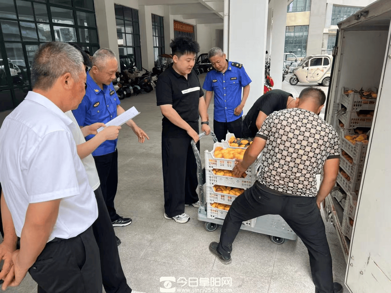 阜南县苗集镇张古村:跑赢强对流天气 暴雨前成功销售蟠桃5000斤 阜南县苗集镇张古村:跑赢强对流天气 暴雨前成功销售蟠桃5000斤