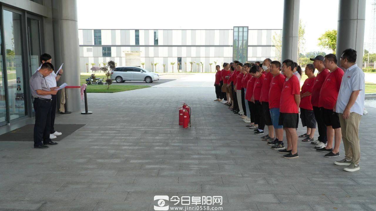 吉祥三宝抓好消防安全演练做实安全生产 吉祥三宝抓好消防安全演练做实安全生产