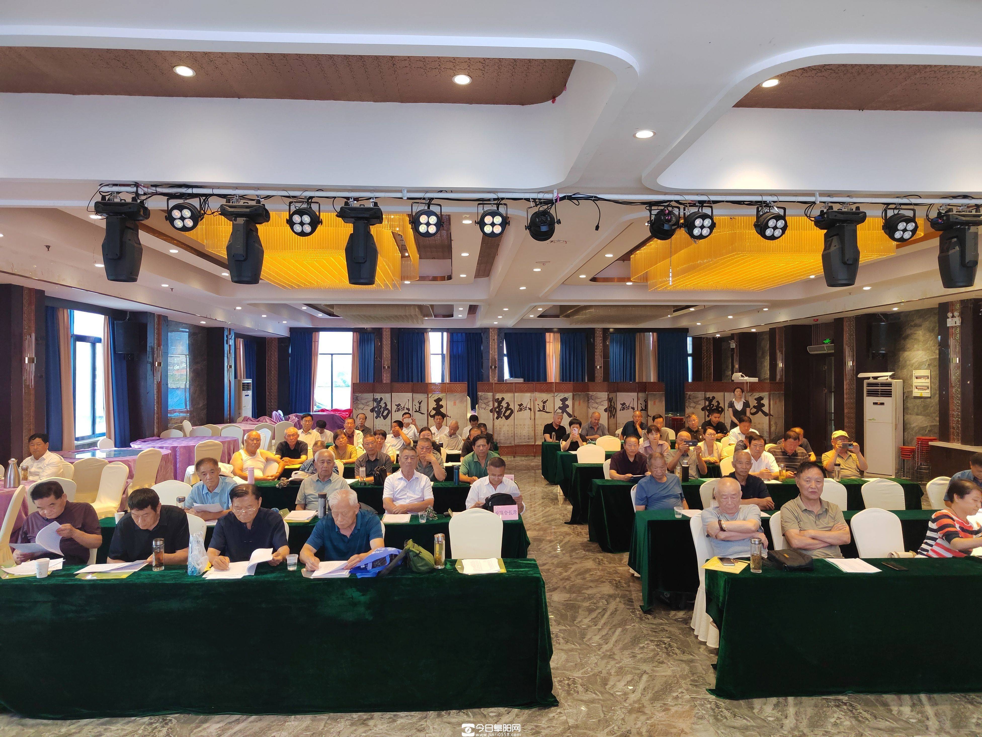 阜阳市颍东区老年协会召开第三届全体会员代表大会 阜阳市颍东区老年协会召开第三届全体会员代表大会