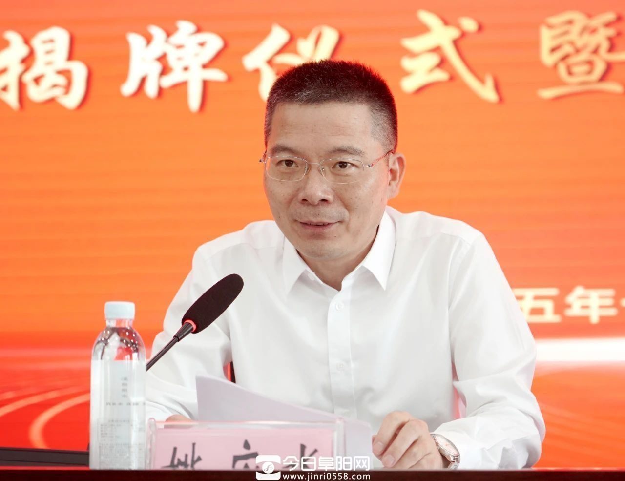 皖南医学院附属太和医院签约揭牌 皖南医学院附属太和医院签约揭牌