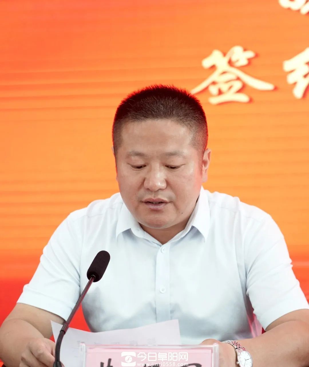 皖南医学院附属太和医院签约揭牌 皖南医学院附属太和医院签约揭牌