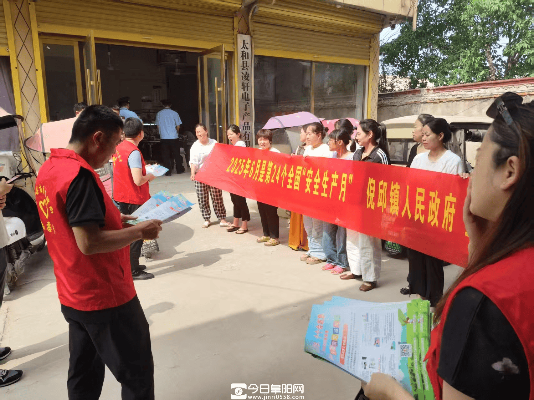 太和县倪邱东门村开展安全生产知识宣讲活动 太和县倪邱东门村开展安全生产知识宣讲活动
