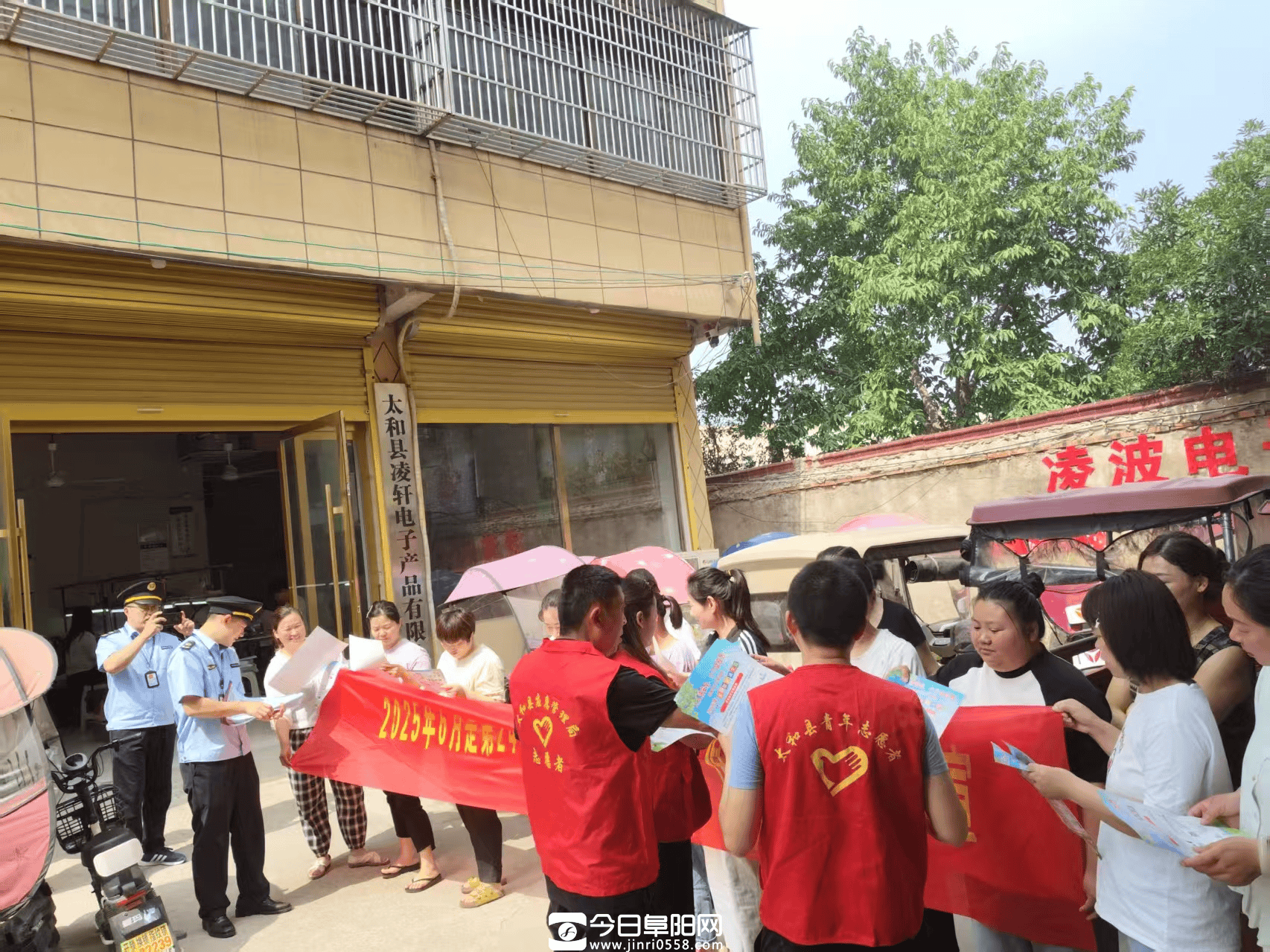 太和县倪邱东门村开展安全生产知识宣讲活动 太和县倪邱东门村开展安全生产知识宣讲活动